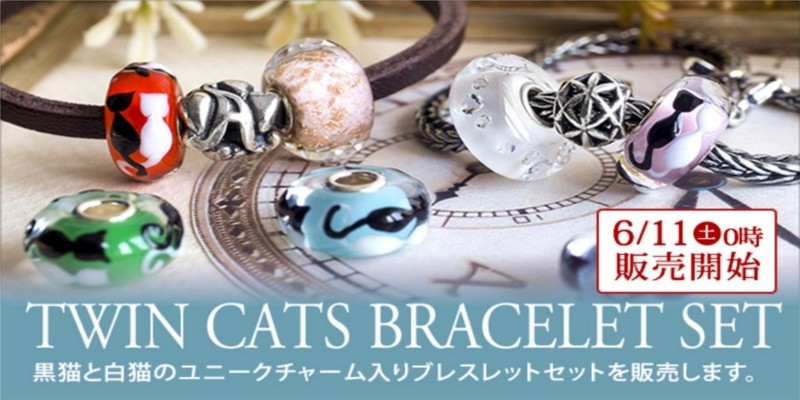 ��l�C�I�I�u�g���[���r�[�Y�v���T�C�g